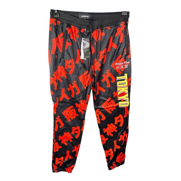 REASON Brand Graphic Hoodie & Jogger Set Men's Size Large - Picture 5 of 12